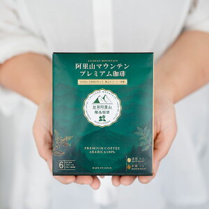 [̔] pR}Ee v~A (hbvpbN^Cv 6pbN) V ݔ   󏭓 _