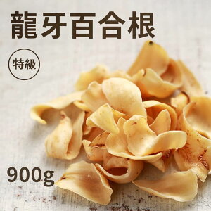 900g�i300g×3�܁j AA ���� ����S���� �_��s�g�p �S����(����) ��V�H�� ��V�X�[�v ��V�������݂��тɍœK
