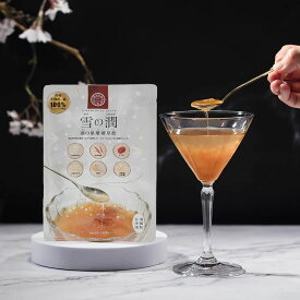 【台湾直輸入】燕の巣珊瑚飲〈雪の潤〉160g｜天然アナツバメの巣100％使用 燕の巣ジュレ｜上質美容ドリンク・潤い習慣｜老舗ブランド 本格配合