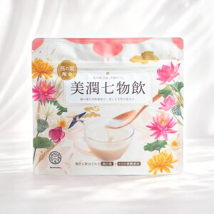 �����������o�c�o���̑�����Èǐm�p�E�_�[} 100g �}���[�V�A�V�R�J�уc�o���̑��g�p ���S���Y�� ���R�� �͂Ƃނ� ���J���@ ���؎��z�� ���e�ƌ��N���C�y�ɃT�|�[�g���Ă����