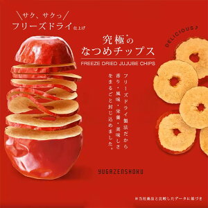 [VH] ɂ̂Ȃ߃`bvX@100g AAO[hANX 100%gp ŐVt[YhC@ h{őɃL[v ɂ̖VَqV[Y