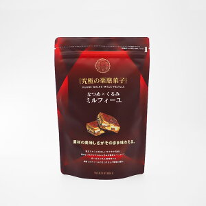 yobO190g (8~10)z ×ӓ~tB[ ֗Ȍ Vَq Ȃ߉َq Ȃ  Ysgp sgp JUJUBE WALNU MILLE-FEUILLE