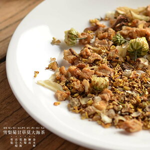 ᗜeÑC {CyɖVeB[obOV[Y} 8obO