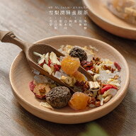雪梨潤肺養顔茶{気軽薬膳ティーバッグシリーズ} 10バッグ入り