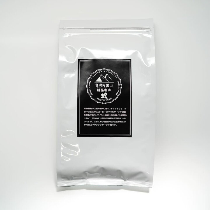 楽天市場】現品あり [生豆] 台湾阿里山 コーヒー豆 1KG ゲイシャ種 