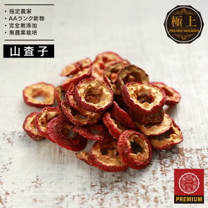 [150g] AAO[h hCTUV TUV V Rq VH V V