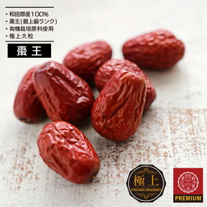 [YUGAPRO] 1KG  ac Ȃ 嗱 Ɩp e AAN ōN