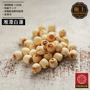 Ø@@(傤) ͂̎ @̎ nX̎ 150g l_ޗ _sgp Vޗ H@ۖLx  VH V