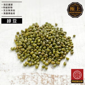 [500g×6] V Γ I O