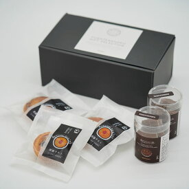 YUGA工房の逸品[薬膳タルトとなつめクッキーのギフト]
