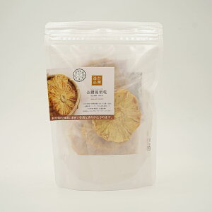 [VH] pP hCpCibv 200g [֗Ȍ200g] sgp dグ plC    YIpyY XCX hCpCibv I[KjbN