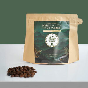 [VH] pR}Eev~A  100g V (󒍐Y) R W1600m 󏭓 ̔ ʍ͔| _ ̉i