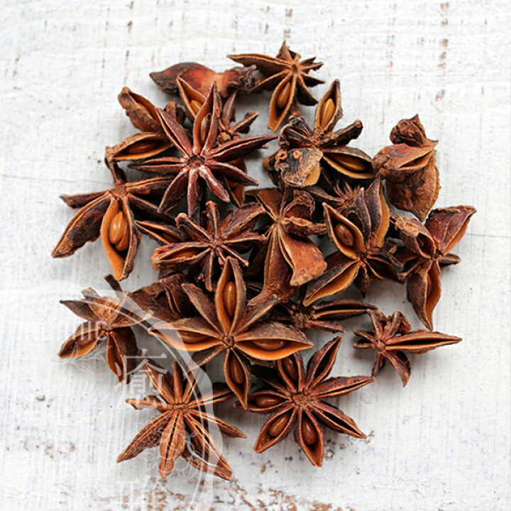 楽天市場 特選 八角 50g 新物 トウシキミ はっかく Illicium Verum 薬膳食材 薬膳角煮 チャイ ミルクティーに 赤八角 癒雅膳食 楽天市場 特選 八角 50g 新物 トウシキミ はっかく Illicium Verum 薬膳食材 薬膳角煮 チャイ ミルクティーに 赤八角 癒雅膳食