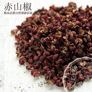 ԎR 20g l{ ԎR yvz AA ōN _sgp