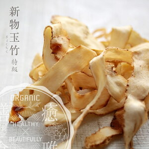 [ƖpΉ] 1kg ʒ| (傭) CYC A}hR tXCX  VX[vVύ݂ɍœK!