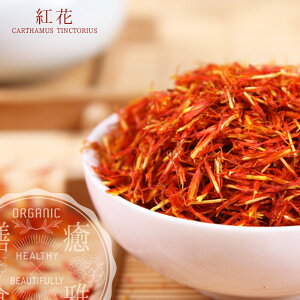 50g ŏ㋉ VI uVdgԁv Ynd  V@ySYz g xjoi Yn