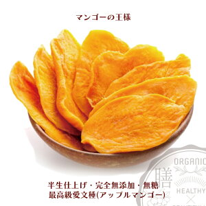ב҂ [VH] 󏭕i 600g pi 䊉ʊ hC}S[ [֗Ȍ] Abv}S[ Y A[EB100%gp 䊉 ቷ