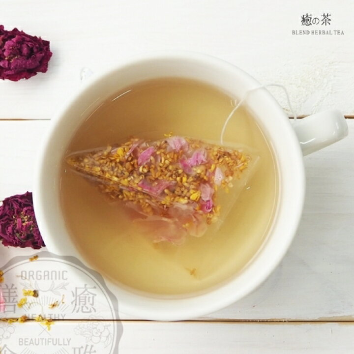 楽天市場 癒の茶 華やか香るブレンド 春の薬膳ブレンドハーブティー 薬膳茶 癒雅膳食 楽天市場 癒の茶 華やか香るブレンド 春の薬膳ブレンドハーブティー 薬膳茶 癒雅膳食