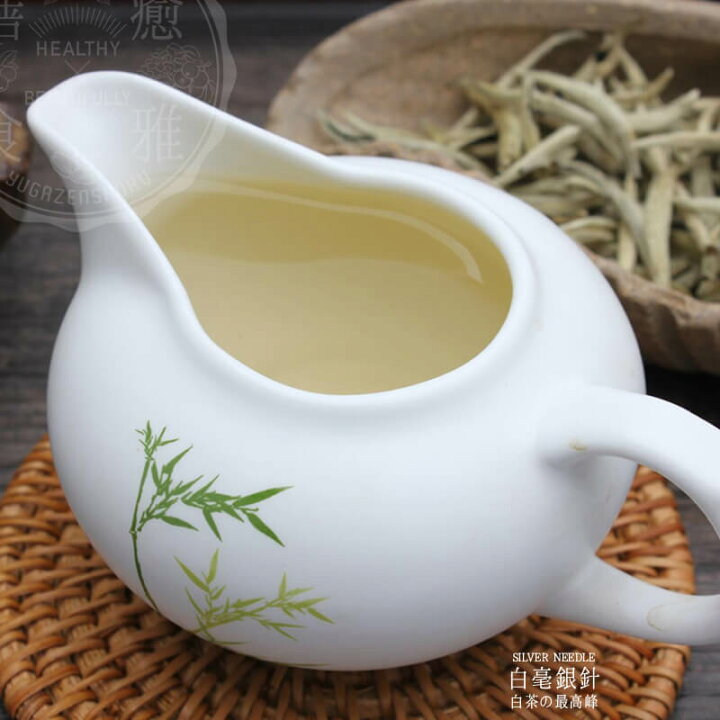 497円 大量入荷 Bacilio 中国白毫銀針 トップクラス 白茶 中国茶 雲南産 ベタークラス 新茶 白茶芽 天然野生栽 無農薬 50g 497円 大量入荷 Bacilio 中国白毫銀針 トップクラス 白茶 中国茶 雲南産 ベタークラス 新茶 白茶芽 天然野生栽 無農薬 50g