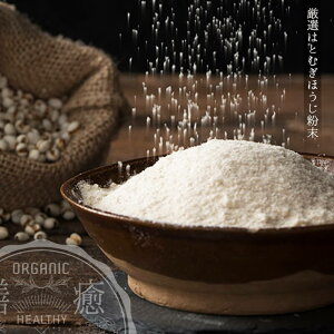 Y͂Ƃނق 100g Ɛ 肽