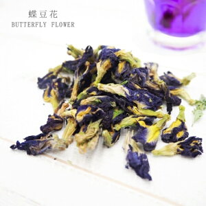 BUTTERFLY FLOWER 20g Vn[ueB Ԓ Ԓ _sgp VR͔|