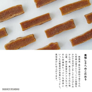 お茶 みかん その他の菓子 スイーツの人気商品 通販 価格比較 価格 Com お茶 みかん その他の菓子 スイーツの人気商品 通販 価格比較 価格 Com