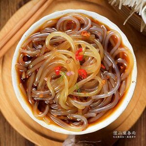 ��R�Z�t�J 260g ���I�f�� �Y�����s�g�p ���R�� �R�� �}�[���[�^���ޗ� ��V�Γ�ޗ�