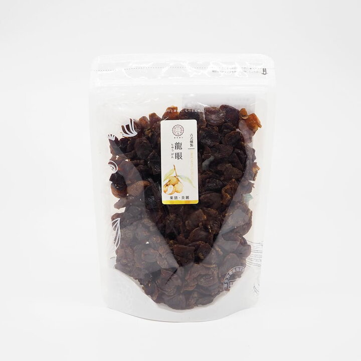 楽天市場 300g 高品質 新物 ドライ 龍眼 肉 干龍眼 台湾原産 殻なし 薬膳食材 伝統製法 完全薪火で燻製した高品質な龍眼 竜眼 りゅうがん 砂糖無添加 癒雅膳食