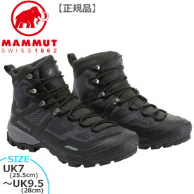 Mammut Homme DUCAN High Gore-Tex Walking Boots-Noir Sport Extérieur Imperméable