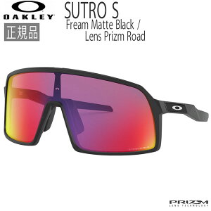 I[N[ TOX Xg X|[c OAKLEY SUTRO S Fream Matte Black / Lens Prizm Road