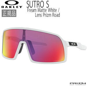I[N[ TOX Xg X|[c OAKLEY SUTRO S Fream Matte White / Lens Prizm Road