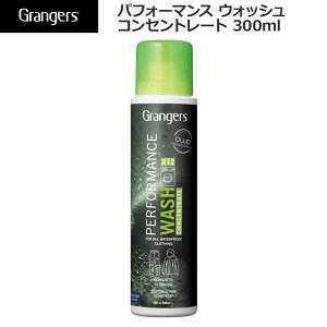 OW[Y GRANGERS ptH[}X EHbV RZg[g 300ml