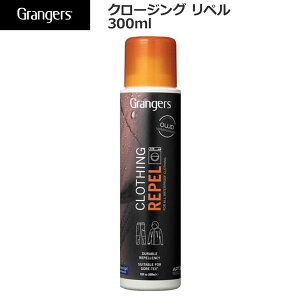 OW[Y GRANGERS N[WO y 300ml