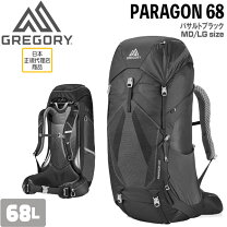 楽天市場】gregory paragon 48の通販