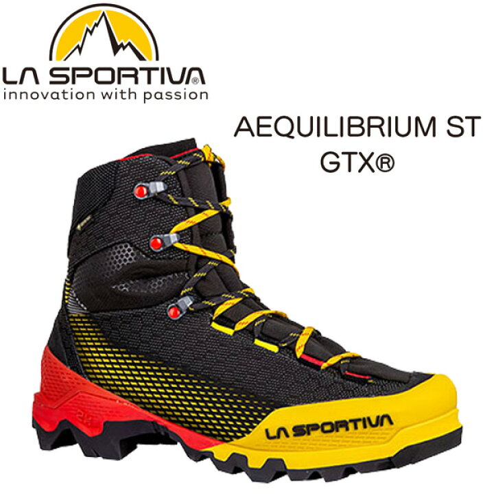 楽天市場】スポルティバエクイリビウム ST GTX LA SPORTIVA 