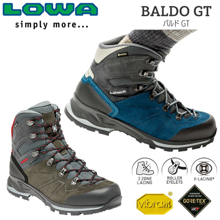 楽天市場】ローバー LOWA バルド GT GORETEX 登山靴 トレッキング 