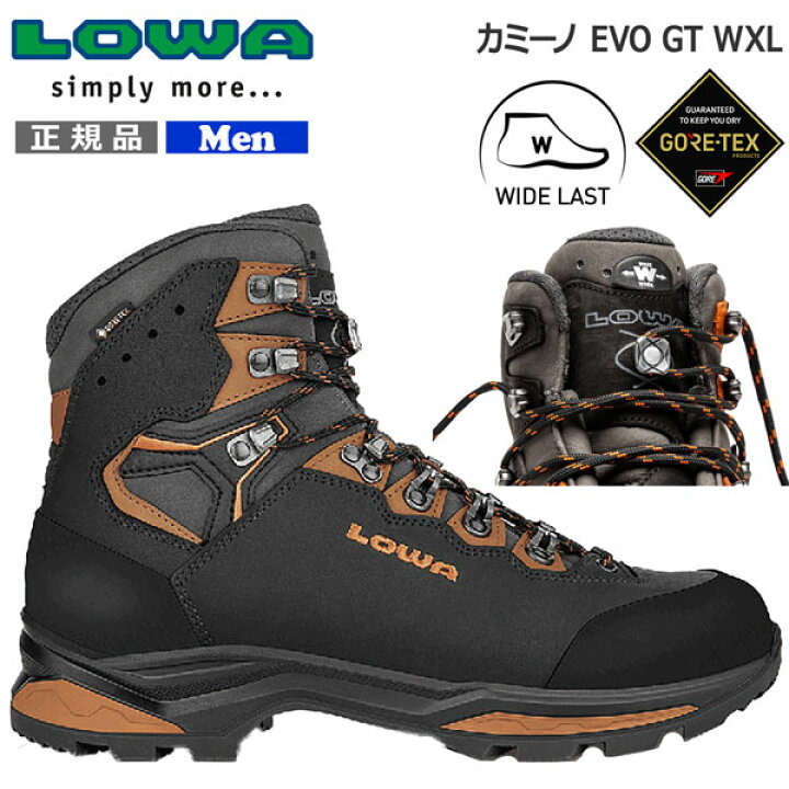 楽天市場】トレッキングシューズ ローバー LOWA カミーノ EVO GT WXL 