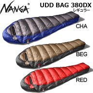 ナンガ シュラフ 寝袋 UDD BAG 380DXレギュラー