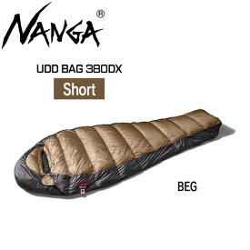 ナンガ NANGA UDD BAG 380DX ショート シュラフ 寝袋