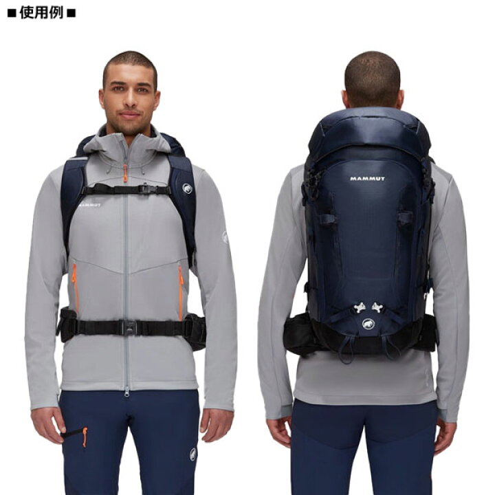 楽天市場】MAMMUT マムート Trion Spine 35 トリオン スパイン35  