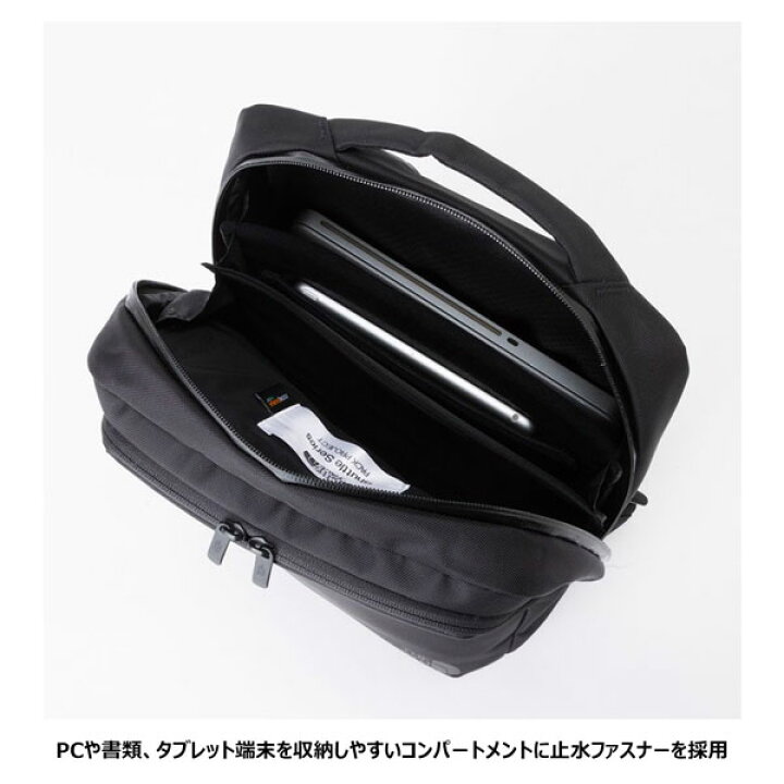 楽天市場】ザ ノースフェイス シャトル デイパック スリム THE NORTH 