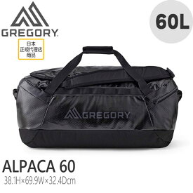 グレゴリー GREGORY アルパカ60-オブシディアンブラック ALPACA 60