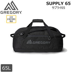 グレゴリー GREGORY サプライ65 SUPPLY 65 OBSIDIAN BLACK
