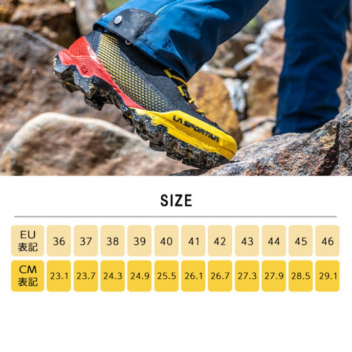 楽天市場】スポルティバ エクイリビウム ST GTX LA SPORTIVA 