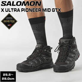 サロモン SALOMON X ULTRA PIONEER MID GTX BLACK/MAGNET/MONUMENT アウトドアシューズ