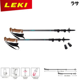 レキ LEKI ラサ