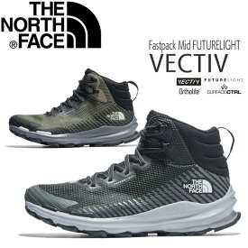 ザ ノース フェイス ベクティブ ファストパック ミッド フューチャーライト TNF VECTIV Fastpack Mid FUTURELIGHT 登山靴 アウトドアシューズ