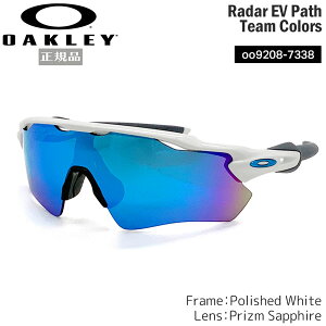 �X�|�[�c �T���O���X �I�[�N���[ ���[�_�[���b�N EV�p�X OAKLEY RADAR EV PATH ���[�_�[EV�p�X POLISHED WHITE/prizm sapphire