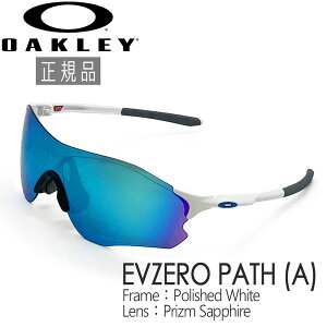�I�[�N���[ �T���O���X �X�|�[�c �C�[�u�C�[�� �p�X OAKLEY EVZERO PATH (A) �t���[���FPolished White �����Y�FPrizm Sapphire oky-sp
