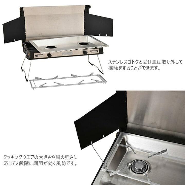 楽天市場】【値下げ】 イワタニプリムス トゥピケ ストーブ 